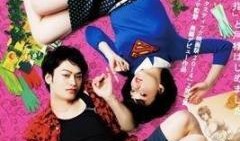 情人指南在線觀看,在線觀看，解鎖浪漫秘籍