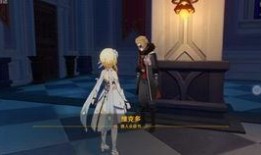 愚人眾最新爆料在哪看,揭秘神秘事件幕后真相，獨家解讀！