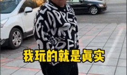 李炮兒爆料新聞,揭秘娛樂圈驚人內(nèi)幕