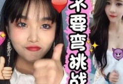 爆料抖音美女視頻下載安裝,輕松獲取熱門短視頻