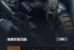 暗區突圍國際服最新皮膚爆料,神秘暗黑風來襲，視覺盛宴即將開啟