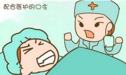 高彥被人爆料視頻大全,揭秘網絡爆料背后的真相