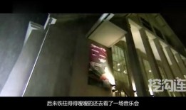 泰國鬼肢解在線觀看,鬼肢解，揭秘恐怖傳說背后的真相