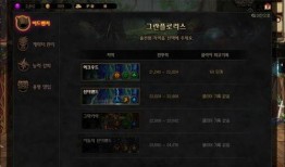 DNF韓服最新消息爆料,神秘職業登場，全新副本等你挑戰！