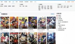 蒙面人直播爆料視頻大全,揭秘視頻大全背后的驚人真相