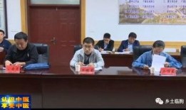 費縣新聞爆料網最新消息,最新動態速覽，熱點事件聚焦