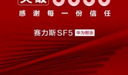 深圳小斯最新爆料,揭秘行業最新動態與趨勢