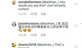 陳冠希爆料歐陽(yáng)娜娜視頻,真相背后引熱議