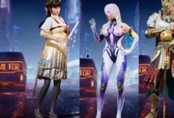 和平精英軍需最新爆料實戰爆料,實戰裝備一覽，軍火迷們不容錯過！