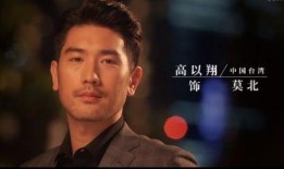 吃瓜者侃娛樂高以翔,吃瓜群眾熱議，娛樂圈再掀波瀾