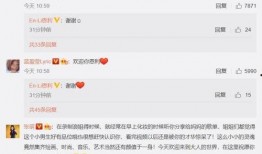 哈利作業最新爆料微博,揭秘神秘任務背后的故事