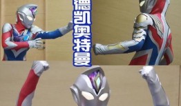 德凱奧特曼最新集爆料,神秘新敵人揭曉，宇宙危機(jī)一觸即發(fā)！