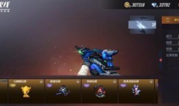 體驗服cfm最新爆料,全新內(nèi)容與玩法即將上線！