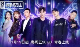 娛樂圈18線藝人爆料視頻,幕后爆料視頻曝光驚人內幕