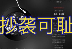 爆料人的故事視頻播放時間,視頻背后，爆料人講述真實故事時長背后的秘密