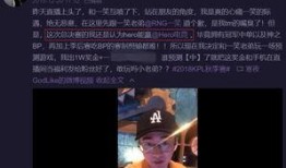 久哲最新爆料,揭秘游戲行業(yè)幕后真相