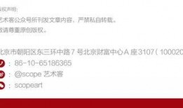 瓶子爆料增補原理視頻,揭秘視頻內容生成奧秘