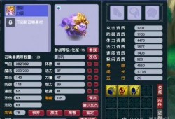 忍戰(zhàn)香菱技能爆料表最新,絕技覺醒，戰(zhàn)力再升級(jí)！