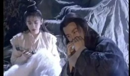 楊逍和紀曉芙吻戲爆料視頻,激情瞬間曝光